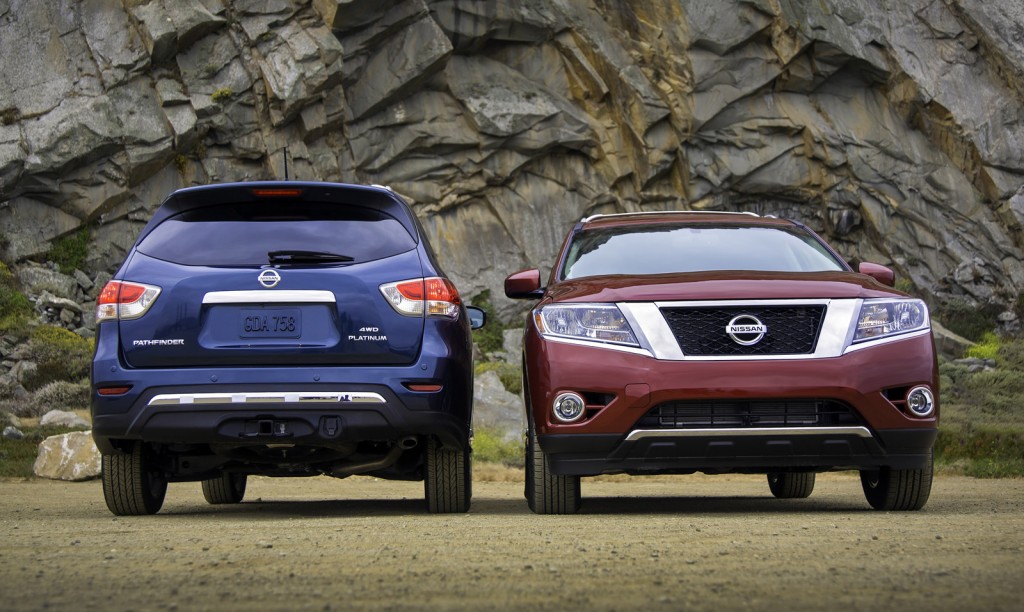 nissan pathfinder 2015