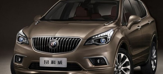 2016 Buick Envision SUV release date, price, specs, review