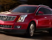 2016 Cadillac SRX price, release date, update, review, changes