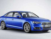 2016 Audi A4 release date, price, redesign