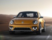 2016 Volkswagen Beetle Dune release date, price, changes