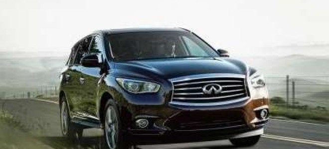 2016 Infiniti QX60 hybrid, changes, price