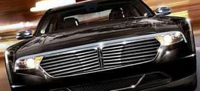 2017 Lincoln Town Car concept price, specs