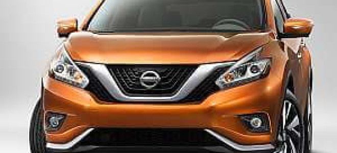 2016 Nissan Murano price, changes, mpg