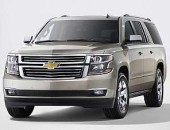 2016 Chevy Suburban price, colors, changes